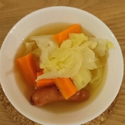 野菜が柔らかく、またスープに溶け込んでいてとても美味しかったです！